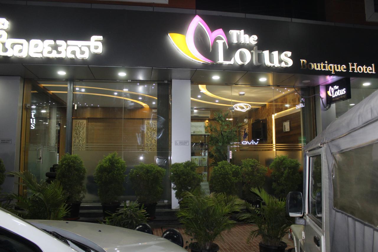 The Lotus Boutique Hotel Chikmagalūr Εξωτερικό φωτογραφία